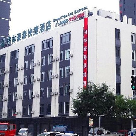 Greentree Inn Hebei Qinhuangdao Peace Avenue Express Hotel מראה חיצוני תמונה