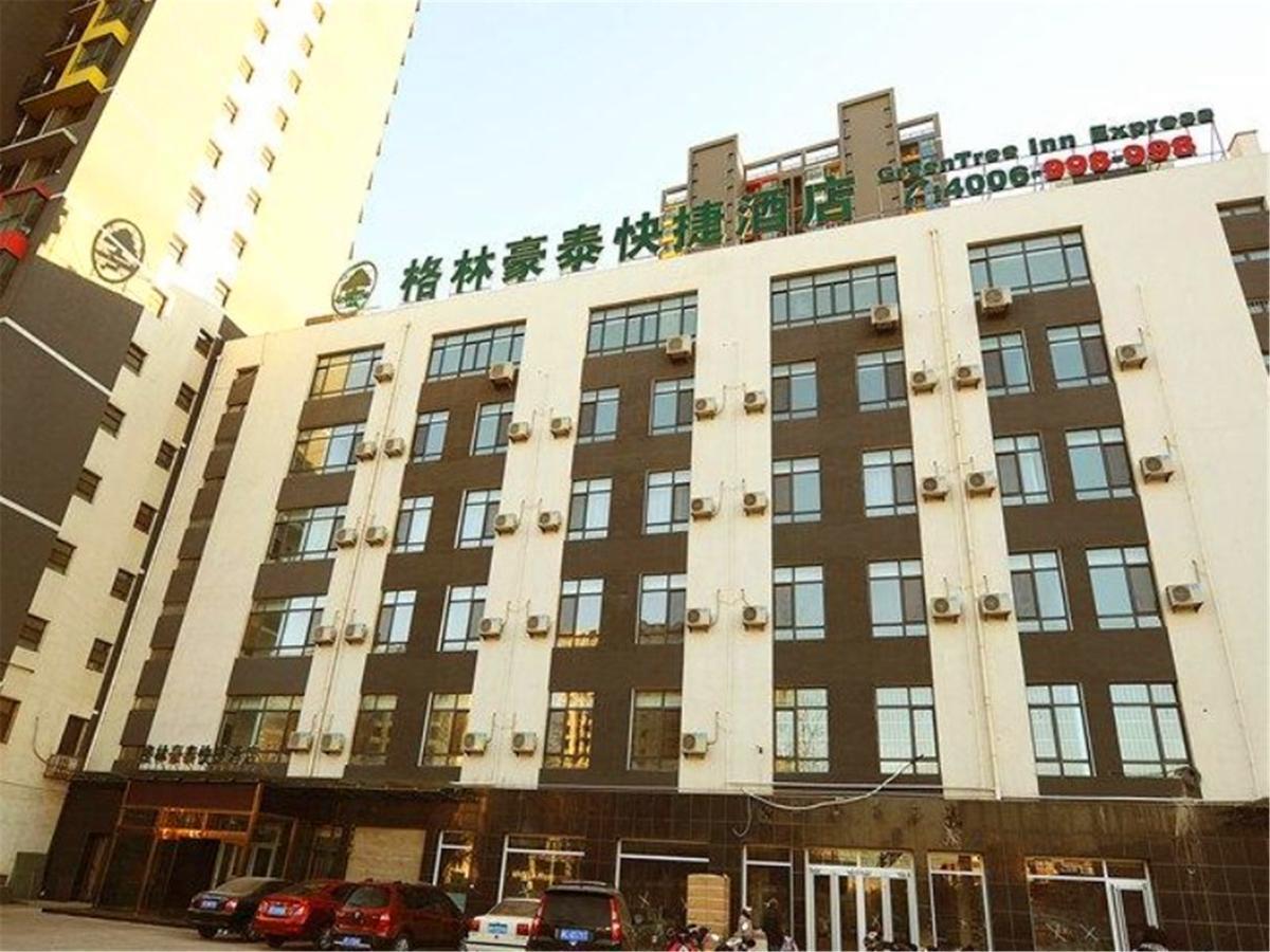 Greentree Inn Hebei Qinhuangdao Peace Avenue Express Hotel מראה חיצוני תמונה