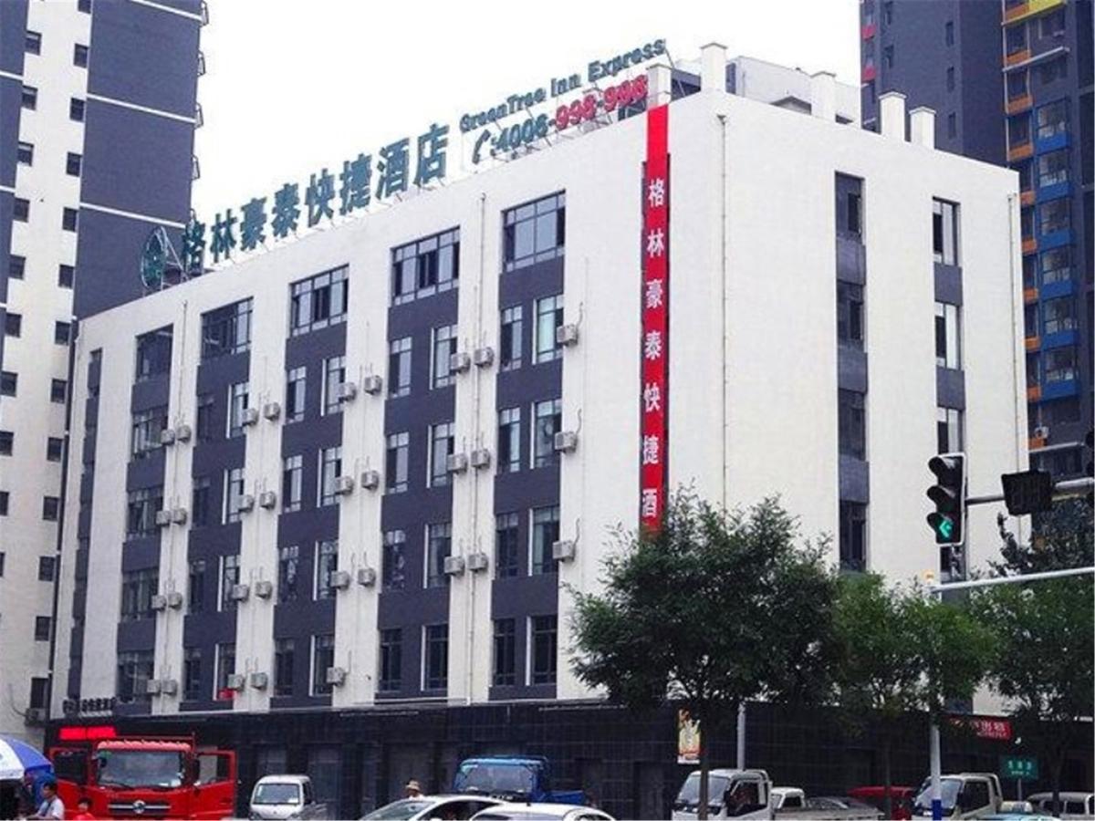 Greentree Inn Hebei Qinhuangdao Peace Avenue Express Hotel מראה חיצוני תמונה