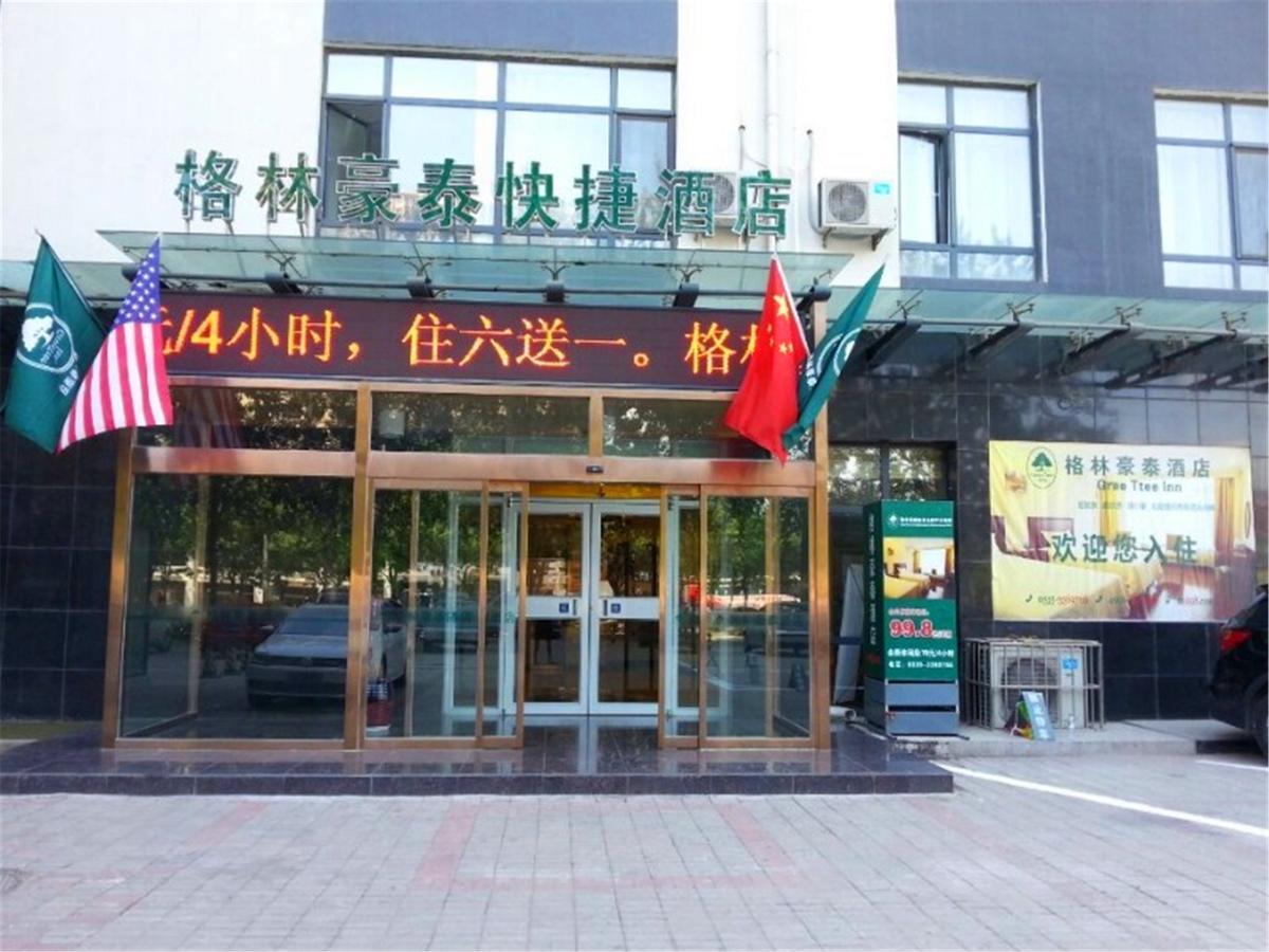 Greentree Inn Hebei Qinhuangdao Peace Avenue Express Hotel מראה חיצוני תמונה